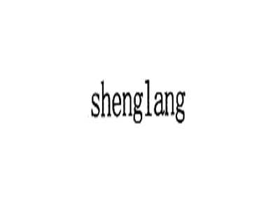 shenglang