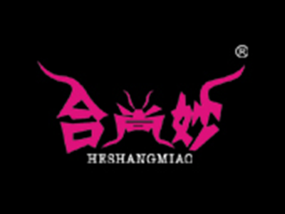 合尚妙